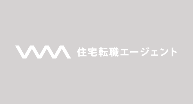 愛知発、徹底的な仕組みづくりが特徴の成長中ビルダー（詳細準備中）